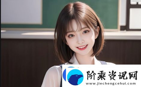 大地资源二中文在线官