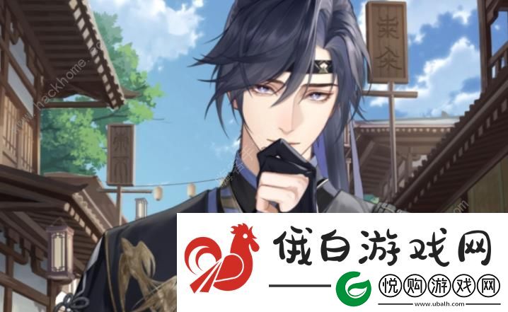 代号鸢再探桃源活动怎么玩
