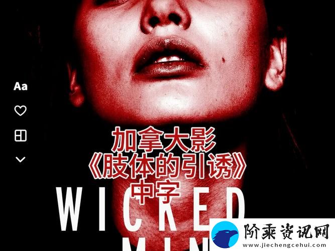 探索艺术之美