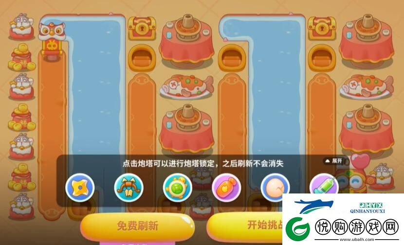 保卫萝卜4福神大作战12关怎么过