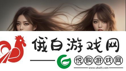 妄想山海游戏角色名称修改攻略