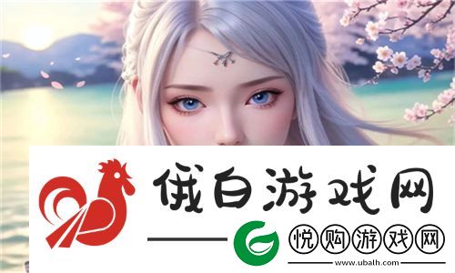 精华区二区区别88888金三角