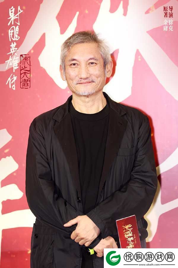 春节档热血武侠电影射雕英雄传