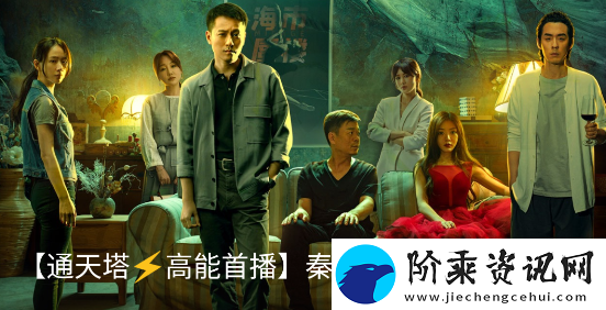 仔仔影视app下载安卓版