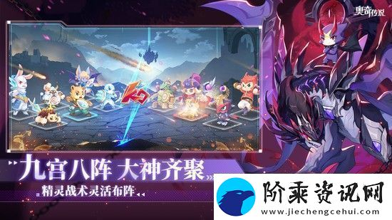 奥奇传说兑换码十万钻石大全