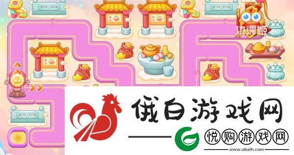 保卫萝卜4周赛5.21攻略