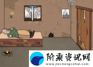 文字来找茬帮助**度过冬天通关攻略