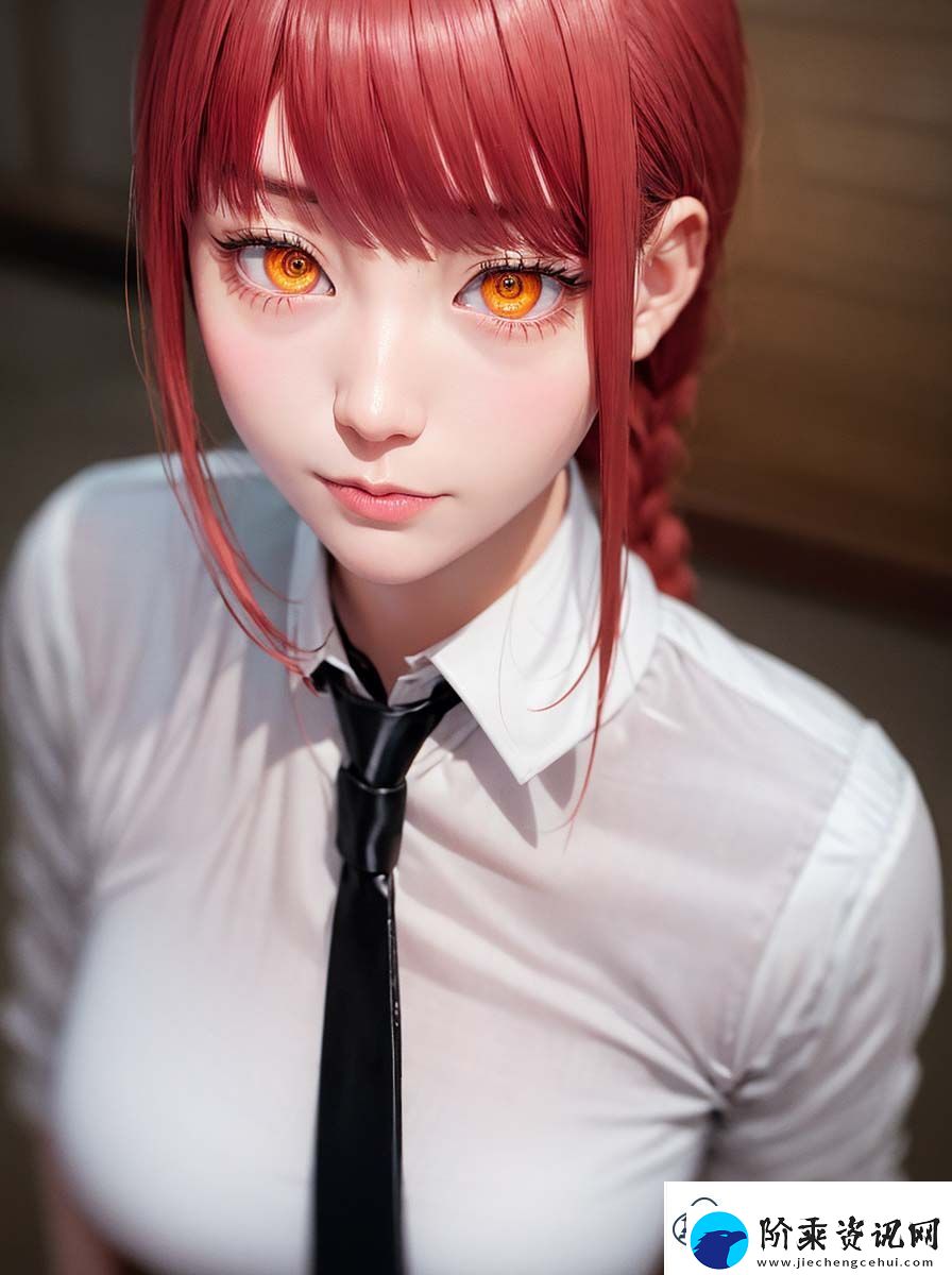 “爆C18