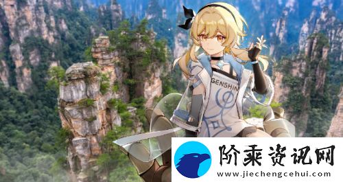 原神送号密码免费