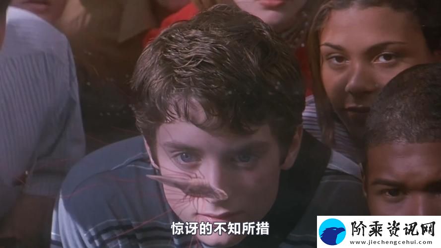 畅享无限视界