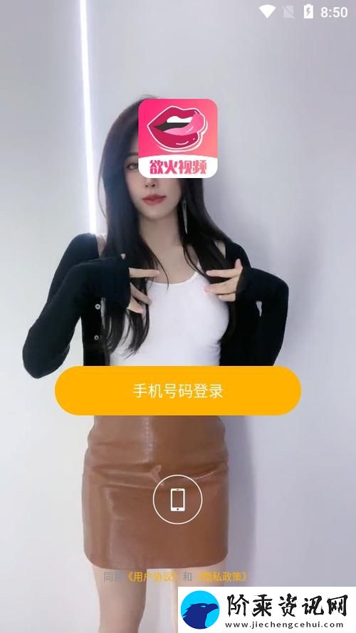 **视频