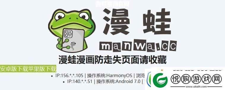 探索奇幻世界的门户