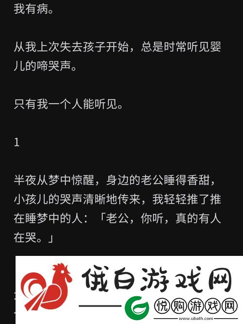 在欢乐与烦恼之间