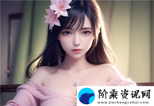 国产做受品牌777cos迅速圈粉