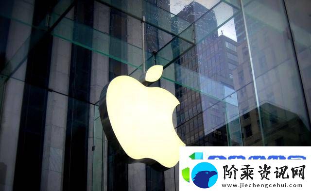 苹果2025财年首季财报出炉