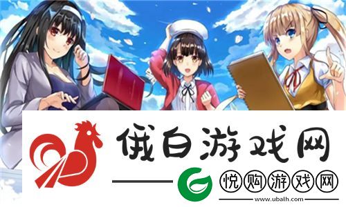 bbox撕裂bass俄罗斯
