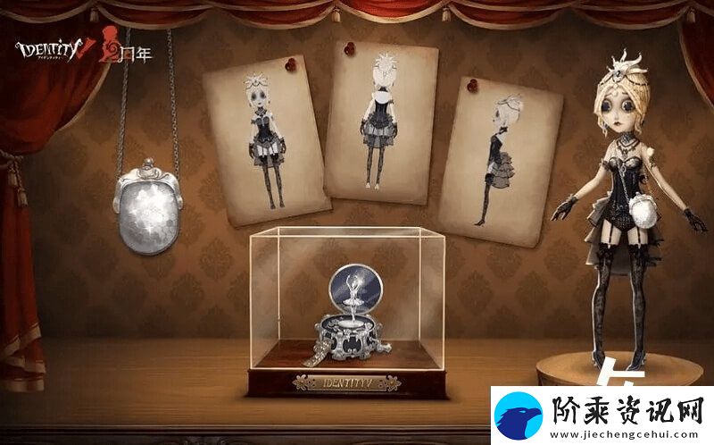 第五人格返场时间表汇总