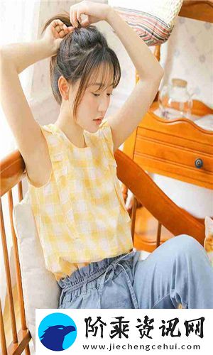 weyvv5国产的suv免费