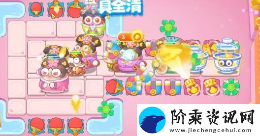 保卫萝卜4秋妃传第69关怎么过
