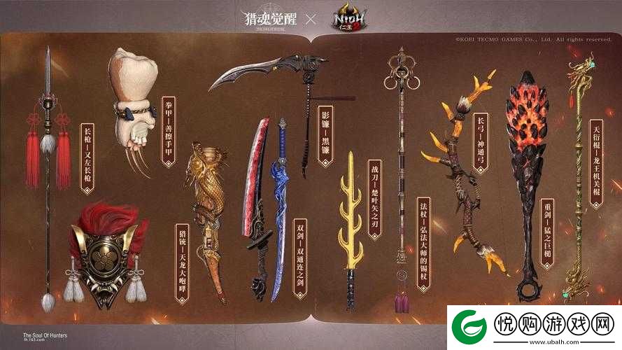 猎魂觉醒与仁王联动全攻略，活动副本玩法细节深度解析