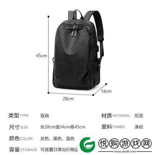探索黑暗光年