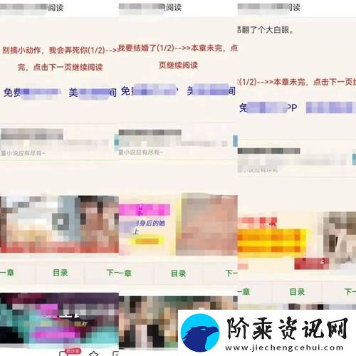 色天堂下载