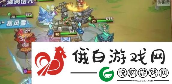 塔塔守卫战霜火歼灭战阵容搭配推荐