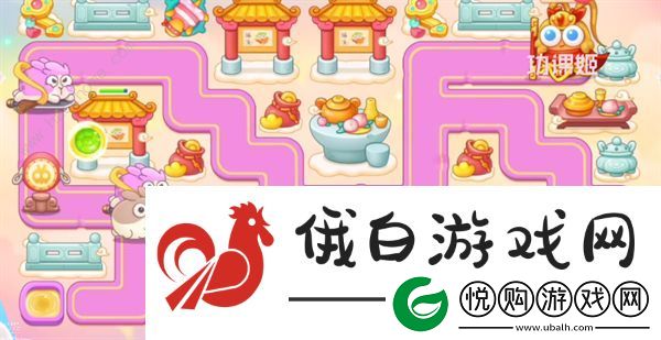 保卫萝卜4周赛5.21攻略