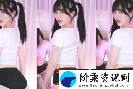 美女裸体被C网站