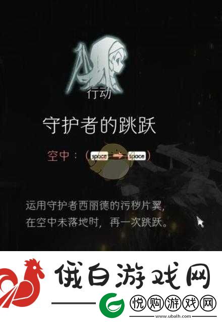 终结的百合花游戏攻略