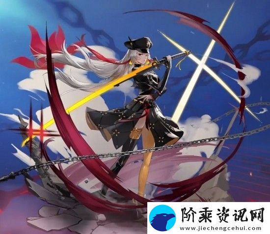 幻塔咖啡馆给克劳迪娅上什么菜