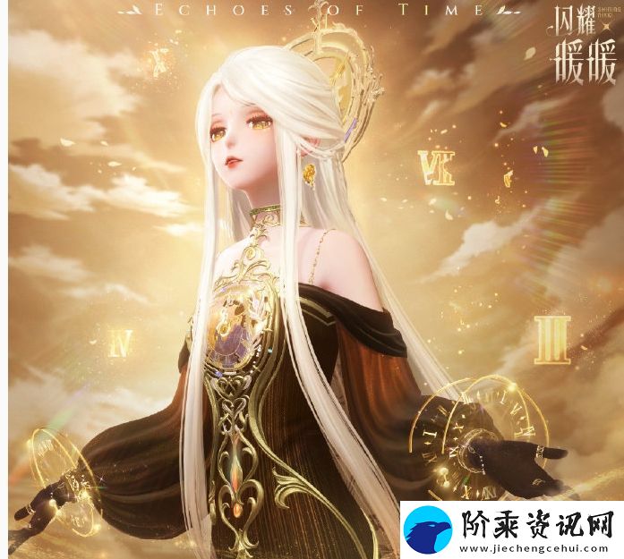 闪耀暖暖看装快答活动怎么玩