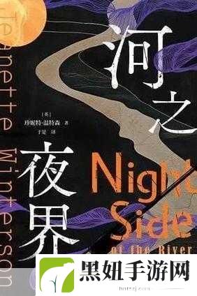 APARTMENTSTORY:1. 《公寓故事:生活在城市的温馨角落