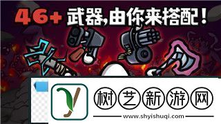 德军总部合集只能玩一部为什么选择一款游戏能给你带来最佳体验
