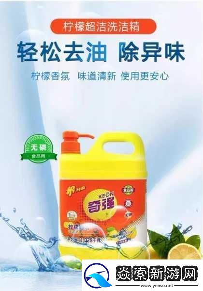 国精产品zzlg77777有什么特点