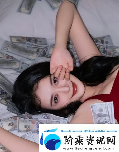 大地资源二中文在线观看最新最新