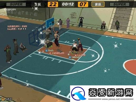 十九年后