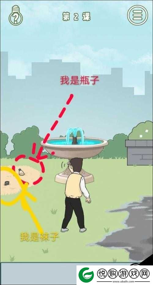逃课是不可以的2游戏攻略，第二十关详细图文解析与通关技巧