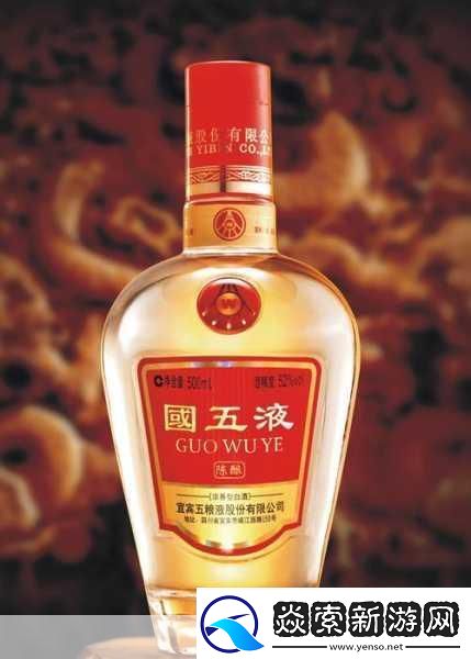 国精产品zzlg77777有什么特点