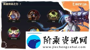 遗迹灰烬重生boss一览攻略大全
