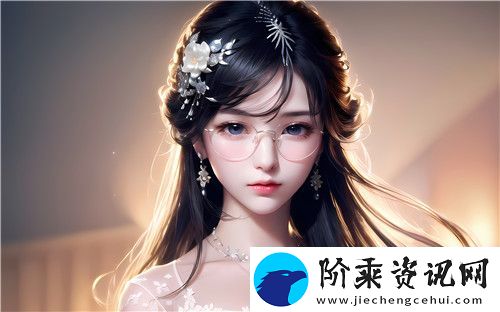 国产高清精品软件丝瓜软件