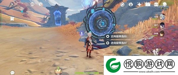 原神迷错幻渺之境怎么过