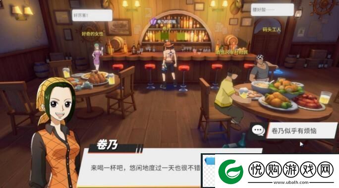 航海王热血航线卷乃的烦恼怎么做卷乃的烦恼任务完成攻略