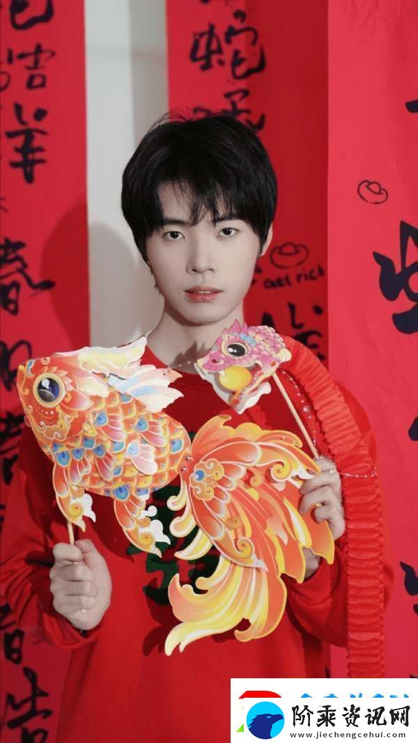 TTG发布向鱼照片