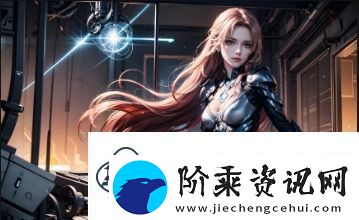 关于草莓视频旧址的真相在哪里