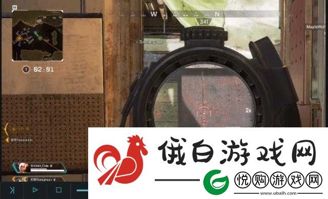 Apex英雄中4倍至8倍瞄准镜