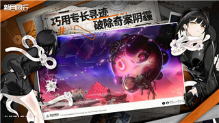 Switch胡闹厨房设置中文