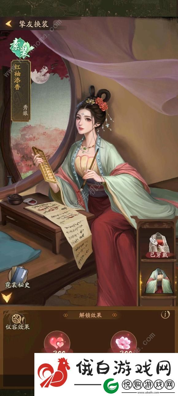 叫我大掌柜二周年庆活动奖励怎么得