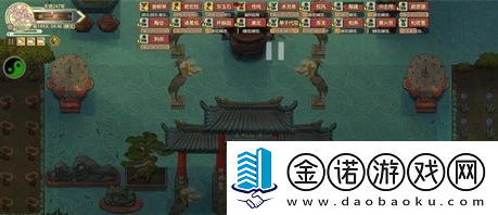 了不起的修仙模拟器神秘洞穴如何处理