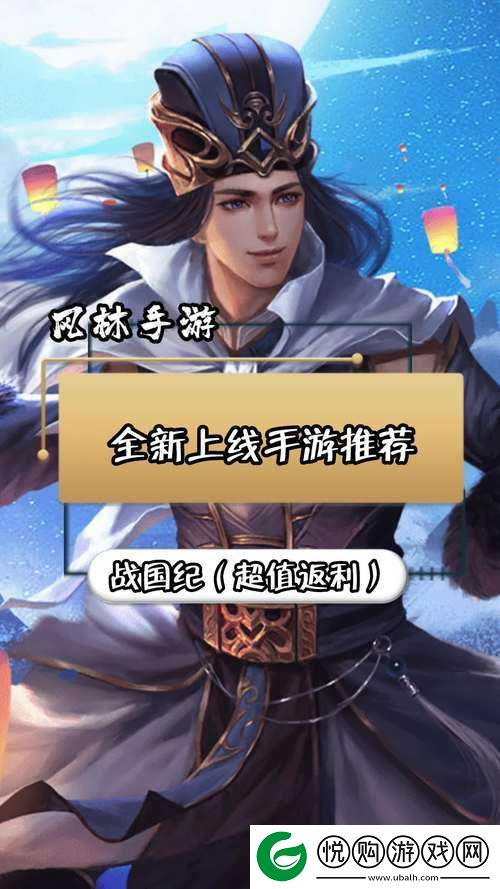 战国纪深度剖析，庄周梦蝶哲学寓意与武器技能属性全面揭秘